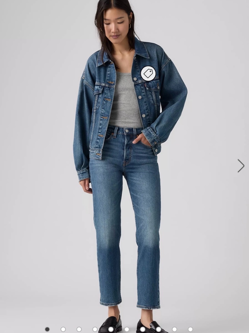 NWT women’s levi’s wedgie straight ankle  jeans size 26